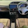 toyota esquire 2017 CFJ1702864 image 3
