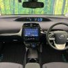 toyota prius 2018 -TOYOTA--Prius DAA-ZVW50--ZVW50-8084690---TOYOTA--Prius DAA-ZVW50--ZVW50-8084690- image 2