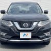 nissan x-trail 2018 -NISSAN--X-Trail DBA-T32--T32-050528---NISSAN--X-Trail DBA-T32--T32-050528- image 15