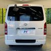toyota hiace-van 2012 -TOYOTA--Hiace Van QDF-KDH201V--KDH201-0095415---TOYOTA--Hiace Van QDF-KDH201V--KDH201-0095415- image 16