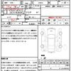 toyota prius 2021 quick_quick_ZVW55_ZVW55-6021614 image 21