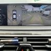 bmw 7-series 2016 -BMW--BMW 7 Series DBA-7A30--WBA7A22040G609858---BMW--BMW 7 Series DBA-7A30--WBA7A22040G609858- image 20