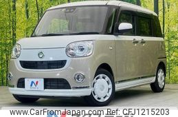 daihatsu move-canbus 2022 quick_quick_LA800S_LA800S-0294544