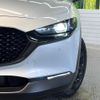 mazda cx-3 2024 quick_quick_DMEJ3R_DMEJ3R-104021 image 10