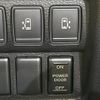 nissan elgrand 2011 -NISSAN--Elgrand DBA-TE52--TE52-027541---NISSAN--Elgrand DBA-TE52--TE52-027541- image 7