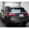 audi q3 2024 CFJ1807854 image 4