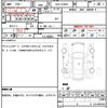 toyota prius 2012 quick_quick_DAA-ZVW30_ZVW30-5410626 image 15