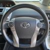 toyota prius-α 2015 -TOYOTA--Prius α DAA-ZVW41W--ZVW41-3379685---TOYOTA--Prius α DAA-ZVW41W--ZVW41-3379685- image 18