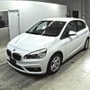 bmw 2-series 2016 -BMW--BMW 2 Series 2C20-WBA2C12080V612949---BMW--BMW 2 Series 2C20-WBA2C12080V612949- image 5