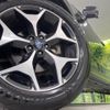 subaru forester 2017 CFJ1594677 image 15