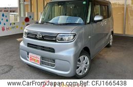 daihatsu tanto 2020 CFJ1665438