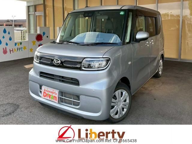 daihatsu tanto 2020 CFJ1665438 image 1