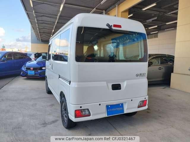 daihatsu hijet-cargo 2023 quick_quick_3BD-S700V_S700V-0076406 image 2