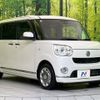 daihatsu move-canbus 2020 CFJ1680904 image 16