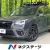 subaru forester 2019 -SUBARU--Forester 5BA-SK9--SK9-025924---SUBARU--Forester 5BA-SK9--SK9-025924- image 1