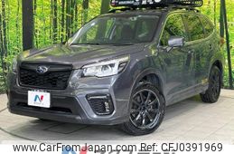 subaru forester 2019 -SUBARU--Forester 5BA-SK9--SK9-025924---SUBARU--Forester 5BA-SK9--SK9-025924-