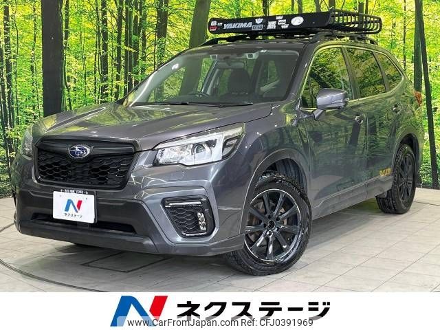 subaru forester 2019 -SUBARU--Forester 5BA-SK9--SK9-025924---SUBARU--Forester 5BA-SK9--SK9-025924- image 1