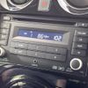 nissan note 2021 CFJ1765280 image 6