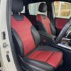 mercedes-benz b-class 2019 -MERCEDES-BENZ--Benz B Class 5BA-247084--WDD2470842J035794---MERCEDES-BENZ--Benz B Class 5BA-247084--WDD2470842J035794- image 23