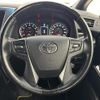 toyota vellfire 2016 -TOYOTA--Vellfire DBA-AGH30W--AGH30-0098540---TOYOTA--Vellfire DBA-AGH30W--AGH30-0098540- image 23