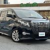 toyota alphard 2017 -TOYOTA--Alphard DBA-AGH30W--AGH30-0148908---TOYOTA--Alphard DBA-AGH30W--AGH30-0148908- image 1