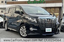 toyota alphard 2017 -TOYOTA--Alphard DBA-AGH30W--AGH30-0148908---TOYOTA--Alphard DBA-AGH30W--AGH30-0148908-