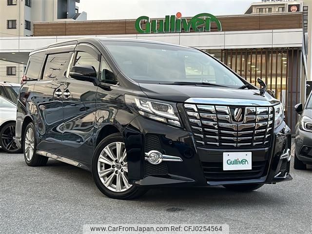 toyota alphard 2017 -TOYOTA--Alphard DBA-AGH30W--AGH30-0148908---TOYOTA--Alphard DBA-AGH30W--AGH30-0148908- image 1