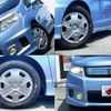 honda freed 2013 504928-931218 image 8