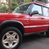 land-rover discovery 2005 CFJ7710989 image 11