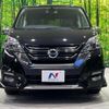 nissan serena 2016 CFJ1647956 image 15