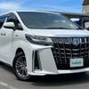 toyota alphard 2018 -TOYOTA--Alphard DAA-AYH30W--AYH30-0068767---TOYOTA--Alphard DAA-AYH30W--AYH30-0068767- image 1