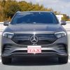 mercedes-benz eqa 2023 -MERCEDES-BENZ--Benz EQA ZAA-243701CN--W1N2437012J052396---MERCEDES-BENZ--Benz EQA ZAA-243701CN--W1N2437012J052396- image 6