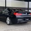 bmw 6-series 2016 quick_quick_DBA-6A30_WBA6D02070D988704 image 16