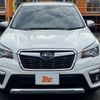 subaru forester 2020 -SUBARU--Forester 5AA-SKE--SKE-037420---SUBARU--Forester 5AA-SKE--SKE-037420- image 9