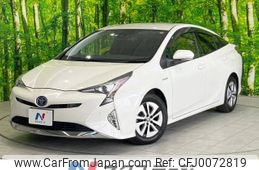 toyota prius 2016 -TOYOTA--Prius DAA-ZVW51--ZVW51-6012713---TOYOTA--Prius DAA-ZVW51--ZVW51-6012713-