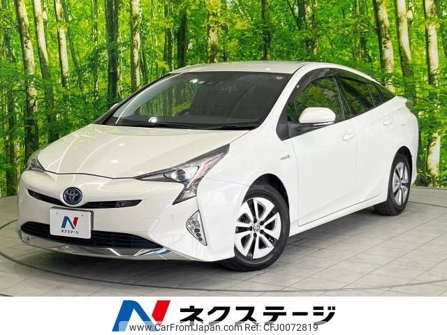 toyota prius 2016 -TOYOTA--Prius DAA-ZVW51--ZVW51-6012713---TOYOTA--Prius DAA-ZVW51--ZVW51-6012713- image 1