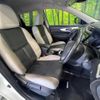 nissan x-trail 2015 CFJ1510633 image 8