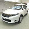 toyota harrier 2016 CFJ1666785 image 7
