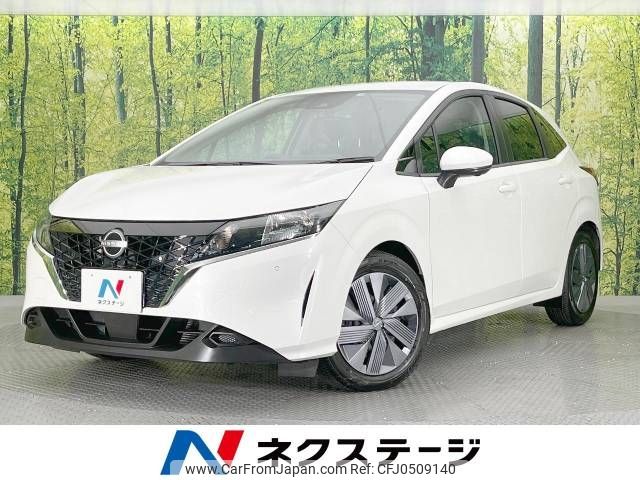 nissan note 2022 -NISSAN--Note 6AA-E13--E13-174153---NISSAN--Note 6AA-E13--E13-174153- image 1