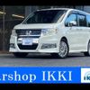 honda stepwagon 2010 -HONDA 【名変中 】--Stepwgn RK5--1026123---HONDA 【名変中 】--Stepwgn RK5--1026123- image 1