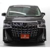 toyota alphard 2018 -TOYOTA--Alphard DBA-AGH30W--AGH30-0214055---TOYOTA--Alphard DBA-AGH30W--AGH30-0214055- image 7