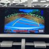 lexus nx 2015 quick_quick_AYZ10_AYZ10-1003831 image 5