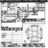 nissan note 2016 -NISSAN 【伊勢志摩 500ｽ1301】--Note E12-419795---NISSAN 【伊勢志摩 500ｽ1301】--Note E12-419795- image 3