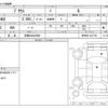 toyota prius 2023 -TOYOTA 【京都 340ﾄ9009】--Prius 6AA-MXWH60--MXWH60-4017763---TOYOTA 【京都 340ﾄ9009】--Prius 6AA-MXWH60--MXWH60-4017763- image 3