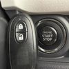 nissan moco 2015 -NISSAN--Moco DBA-MG33S--MG33S-696365---NISSAN--Moco DBA-MG33S--MG33S-696365- image 11