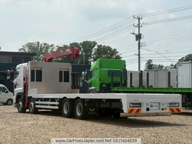hino profia 2024 CFJ1604220 image 2