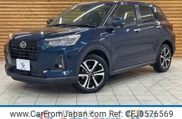 daihatsu rocky 2021 quick_quick_5BA-A201S_A201S-0000564