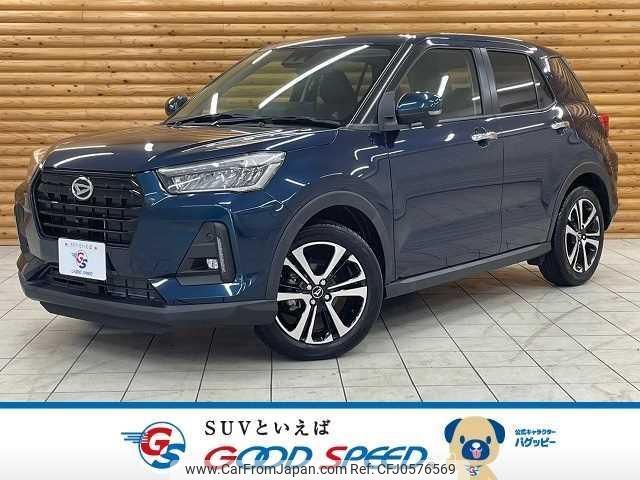 daihatsu rocky 2021 quick_quick_5BA-A201S_A201S-0000564 image 1