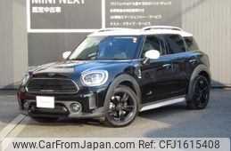mini mini-others 2021 CFJ1615408
