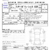 mitsubishi lancer 2012 -MITSUBISHI--Lancer CZ4A--0600318---MITSUBISHI--Lancer CZ4A--0600318- image 3